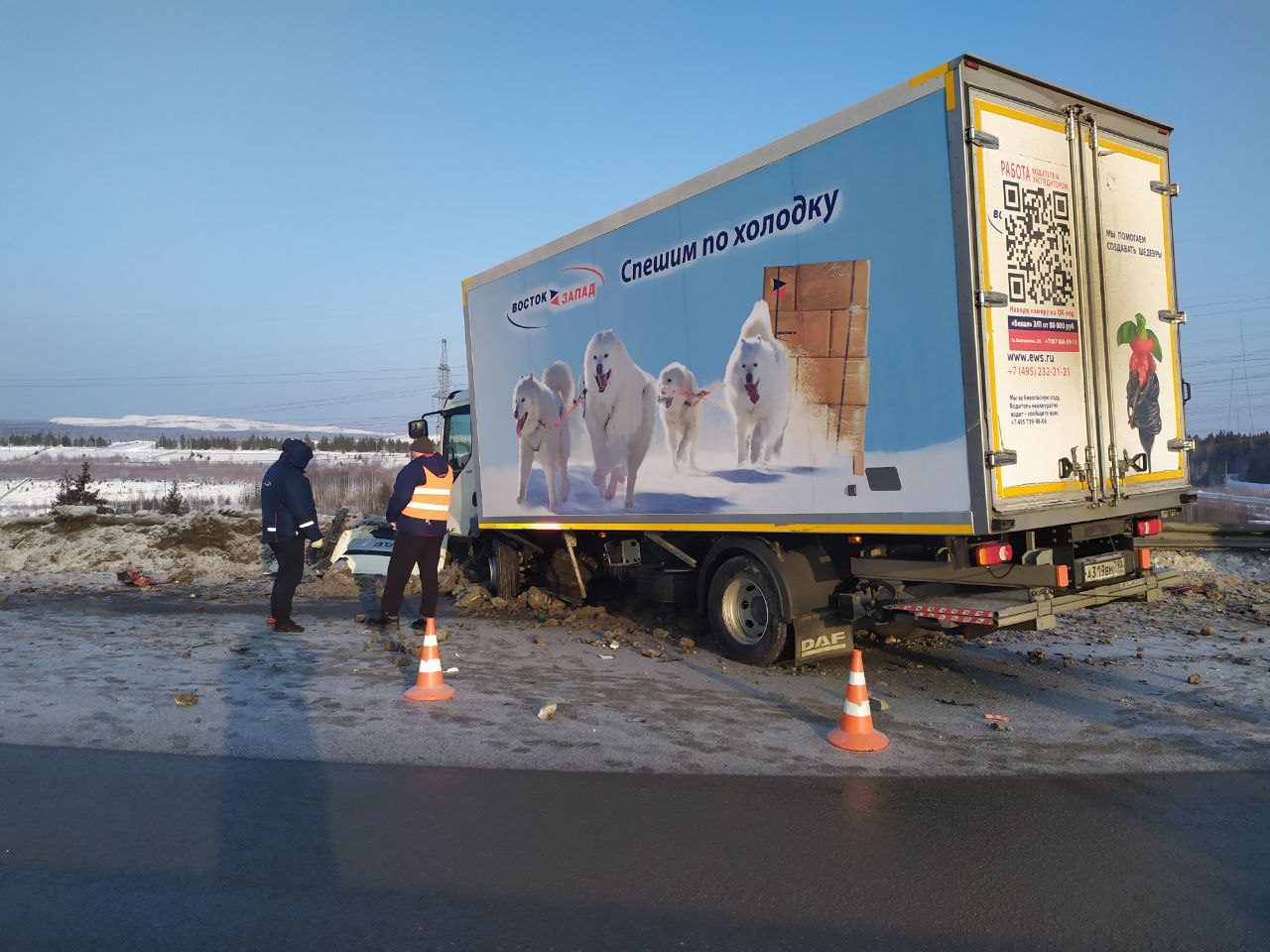 В ДТП на трассе под Ревдой погибли 49-летний мужчина и месячный ребенок |  28.01.2022 | Ревда - БезФормата