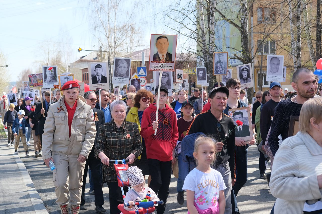 бессмертный полк в каргате