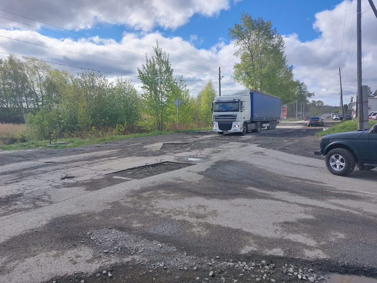 Что в этом году с ремонтом дорог в Ревде? | 06.06.2022 | Ревда - БезФормата