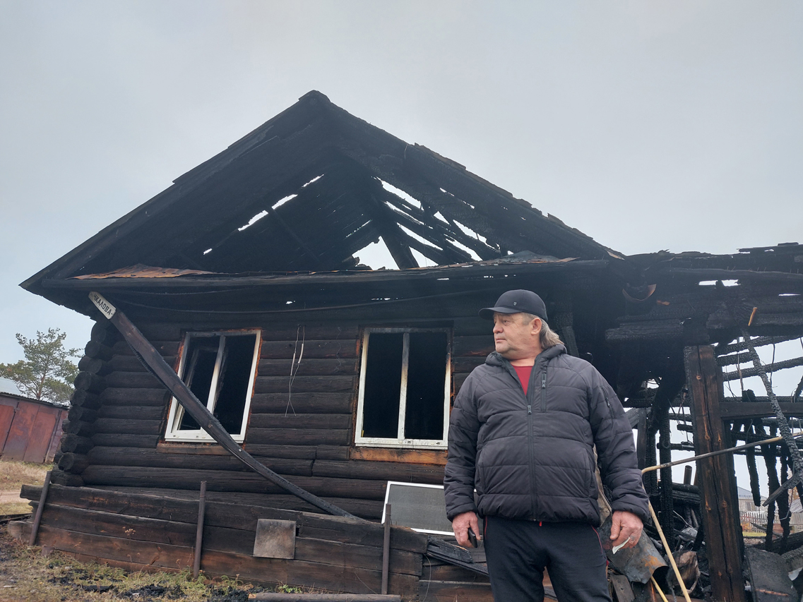 Куда я отсюда пойду? Здесь вся моя жизнь»: у 68-летнего ревдинца сгорел дом  — Ревда-инфо.ру