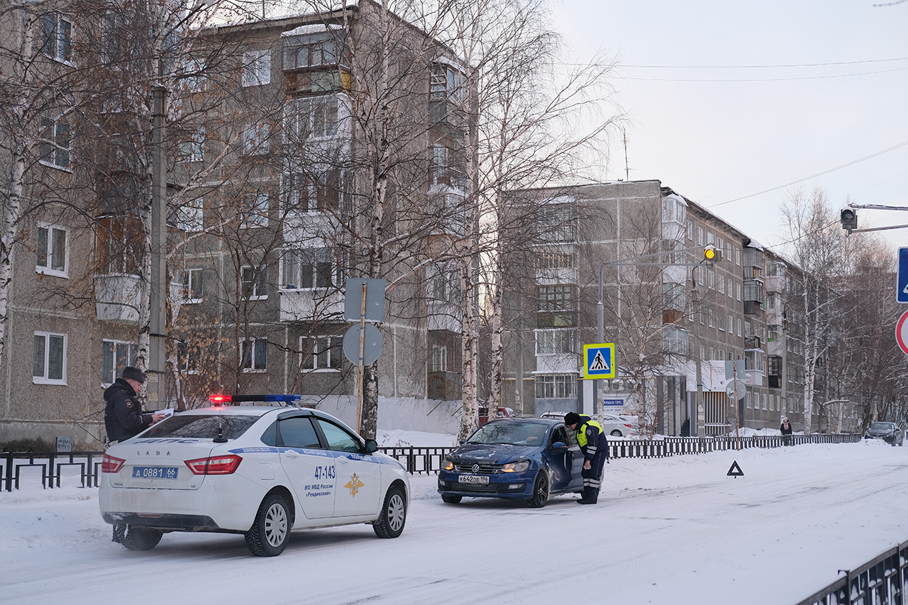 Купить Новостройку В Ревде Свердловской Области