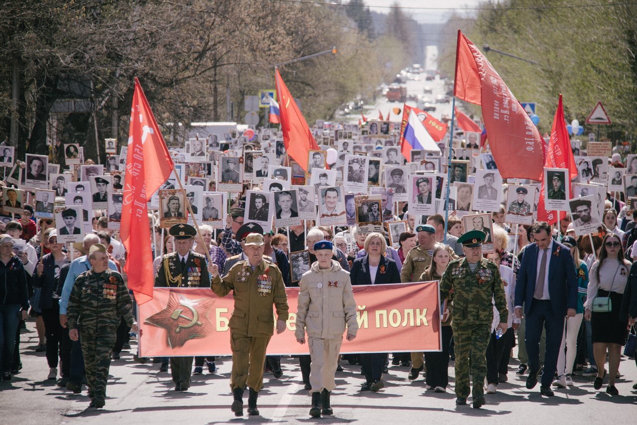 Занести в бессмертный полк