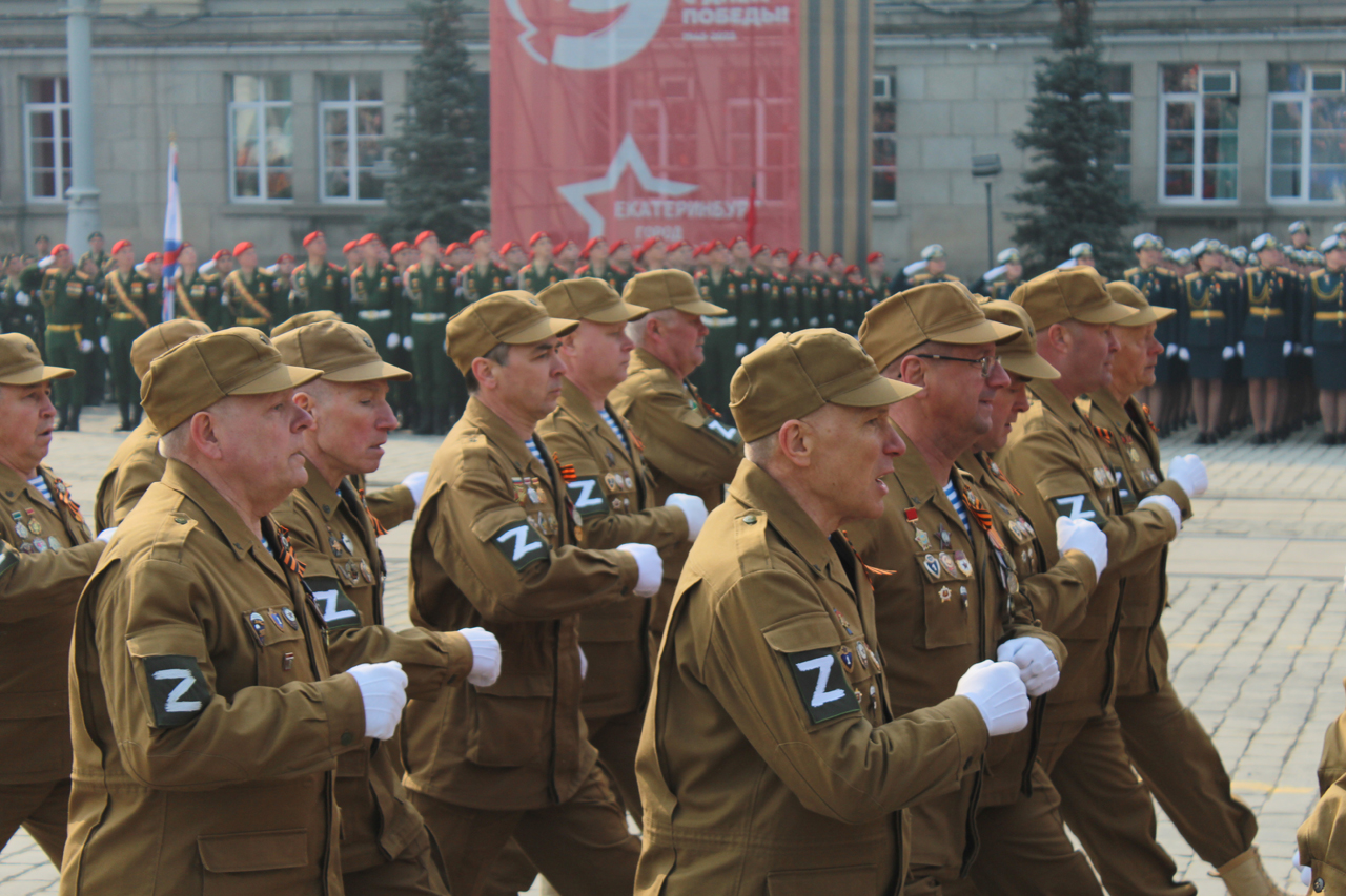 Победы е