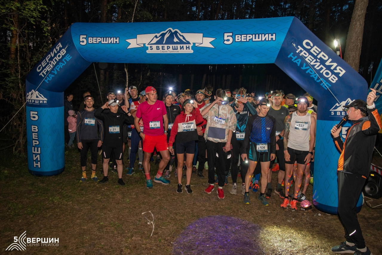 Ревдинка Ника Чухланцева выиграла ночной забег Night trail в Екатеринбурге  — Ревда-инфо.ру