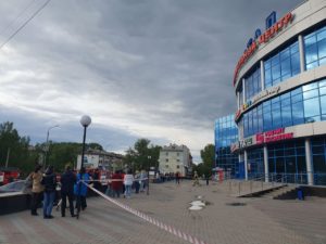 Трц квартал вест