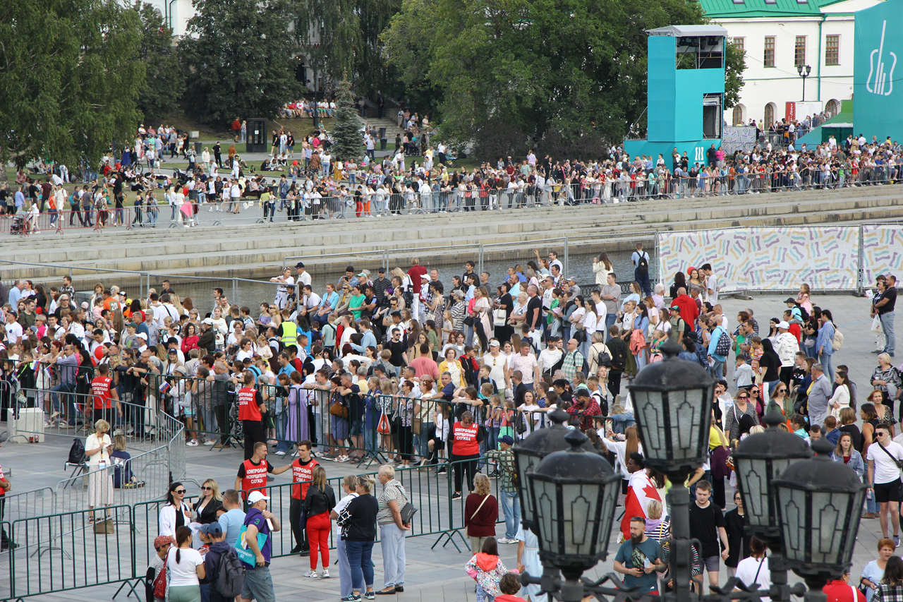 день екатеринбурга