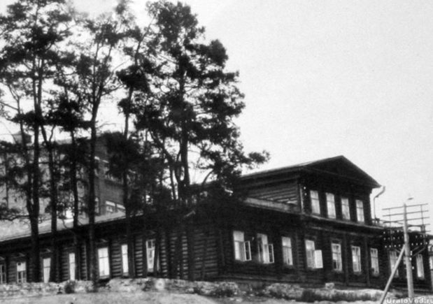 дом управляющего 1933 год