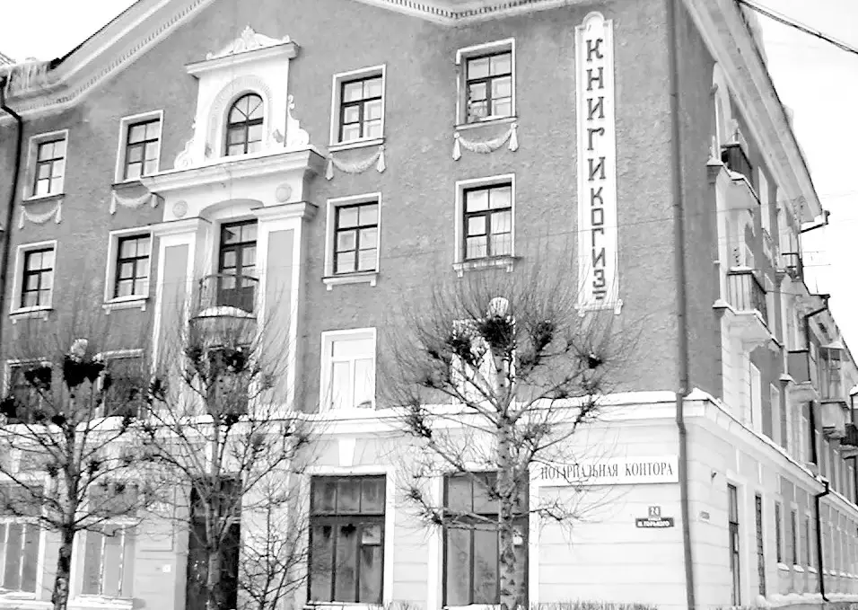 Топ-5 исторических текстов Ревда-инфо.ру. Итоги 2023 года — Ревда-инфо.ру