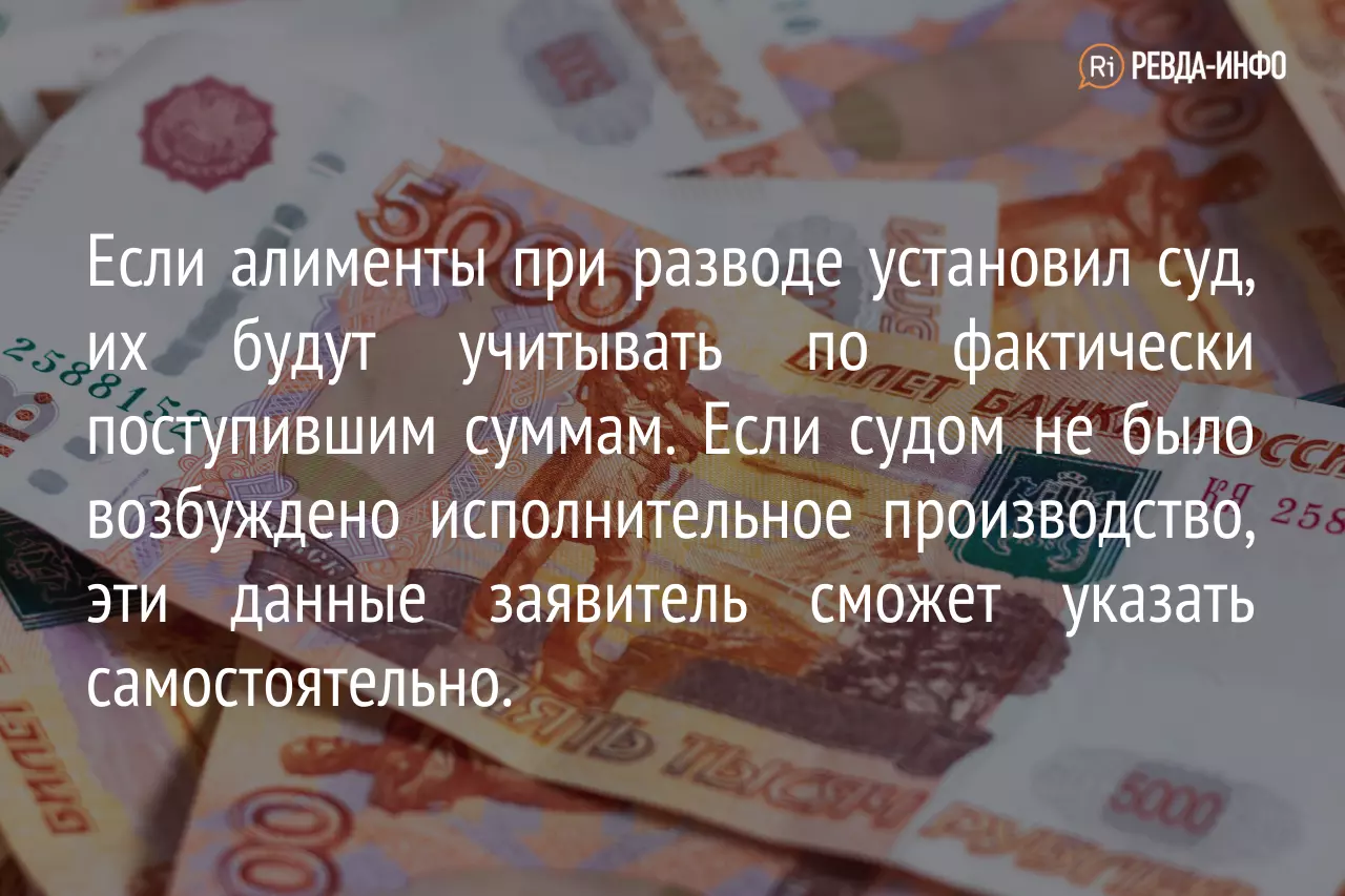 Какие законы и правила вступили в силу в июне — Ревда-инфо.ру