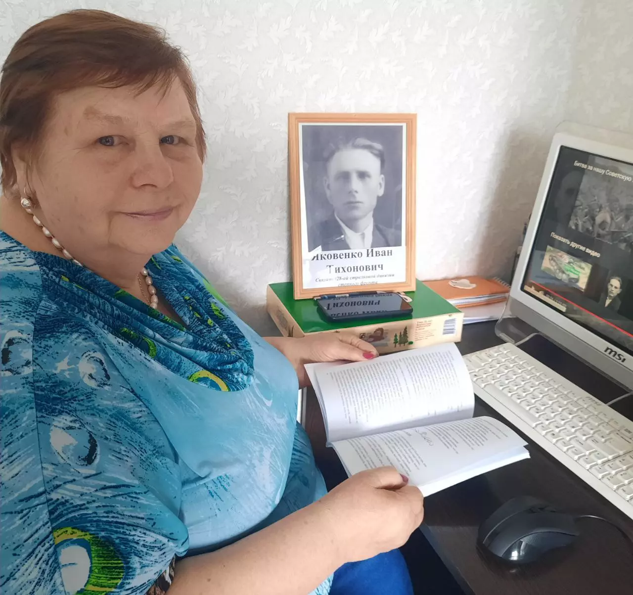 Надежда Яковенко услышала голос своего отца-солдата спустя 60 лет после его смерти
