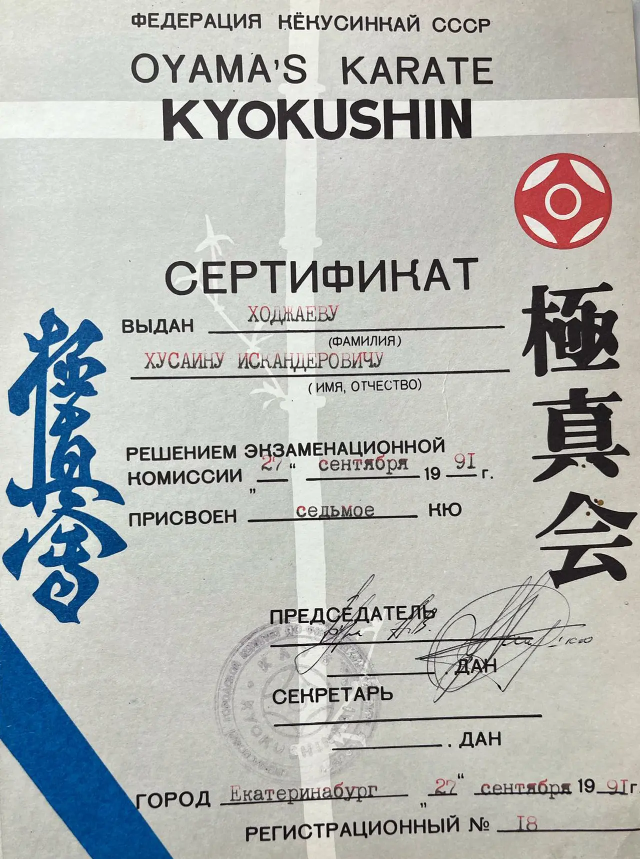 Нудизм　Дети  02 Семьям участников СВО оказывают поддержку в Раменском округе - РамМедиа -  Раменский муниципальный округ - Раменское